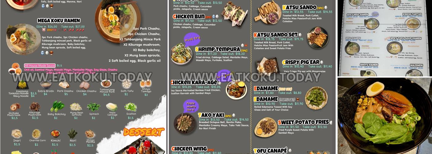 KOKU RAMEN Menu