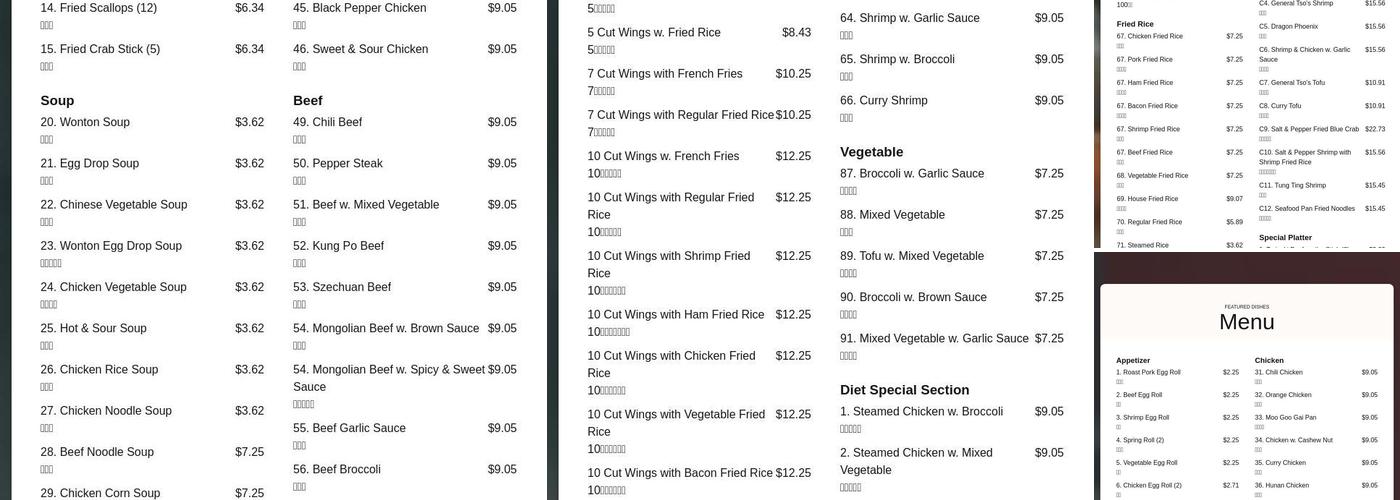 Good Taste - Chinese Food & Wings Menu