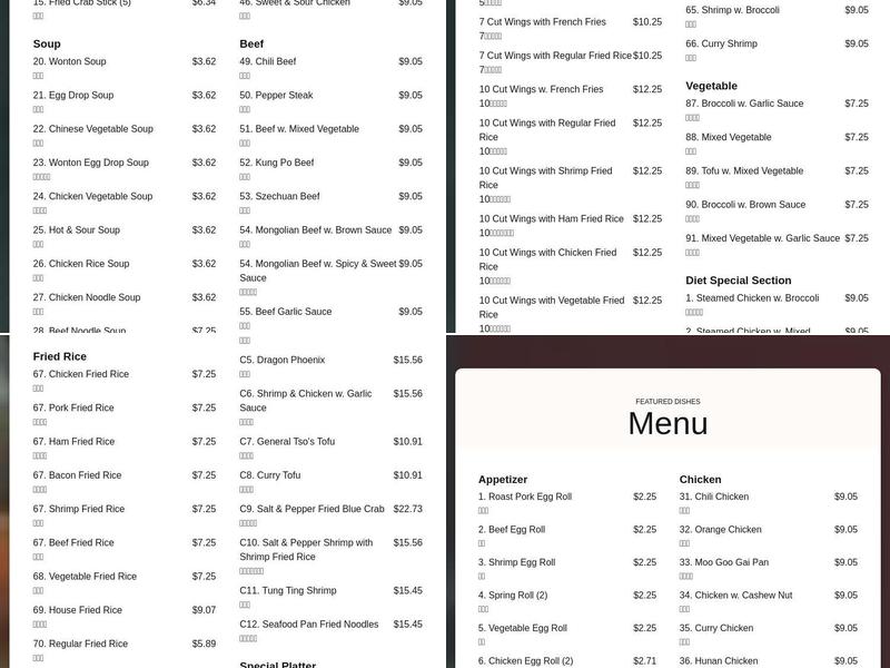 Good Taste - Chinese Food & Wings Menu