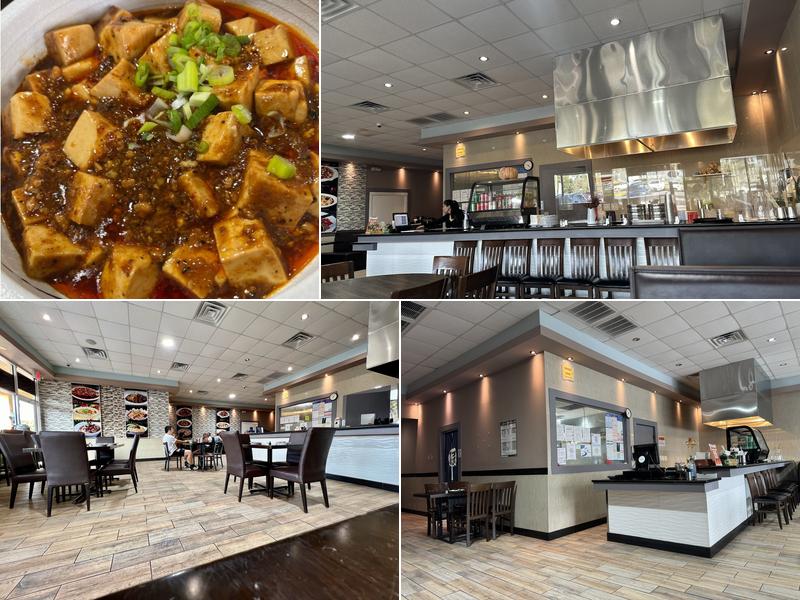 SICHUAN KITCHEN 川香私厨