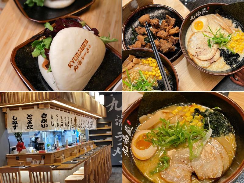 Kyuramen x TBaar - Jacksonville 9846 Old Baymeadows Rd, Jacksonville