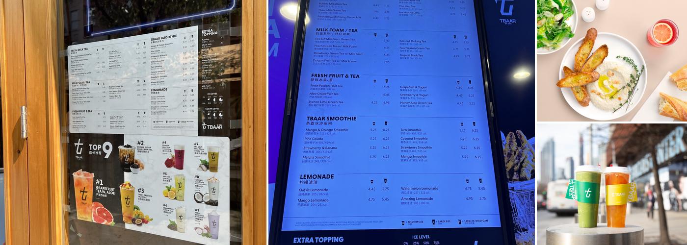 Tbaar - Park Slope Menu