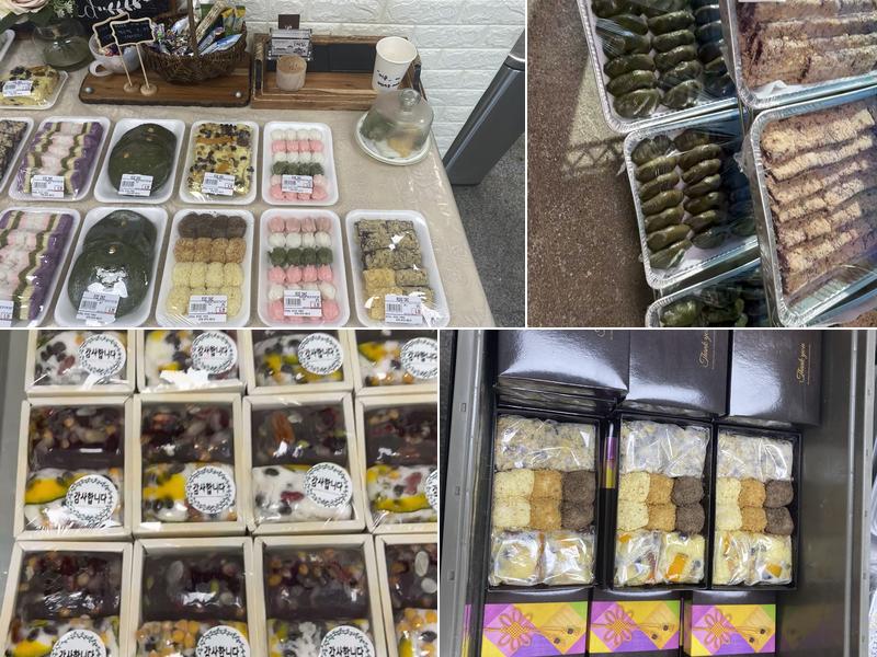 Seoul Rice Cake Menu