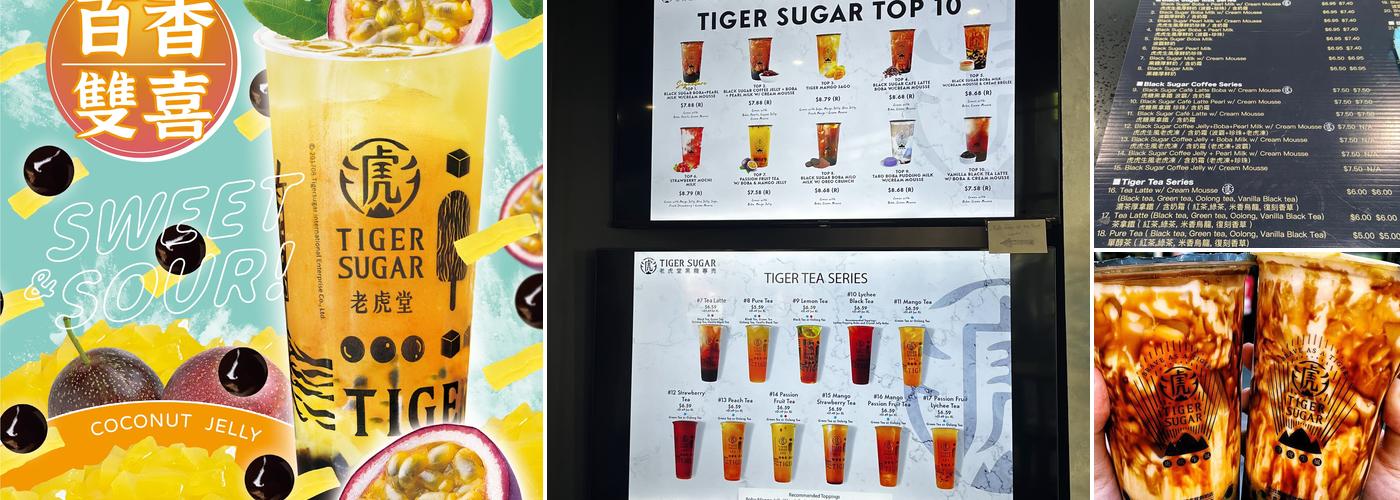 Tiger Sugar Menu