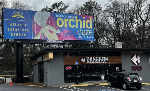 Ansley Square Shopping Center