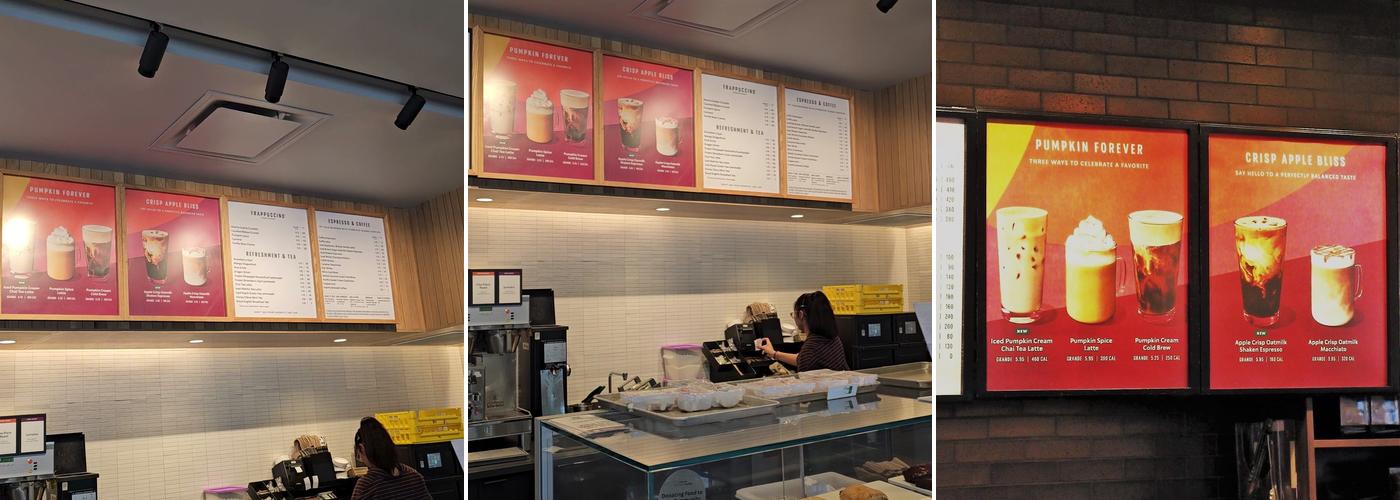 Starbucks Menu