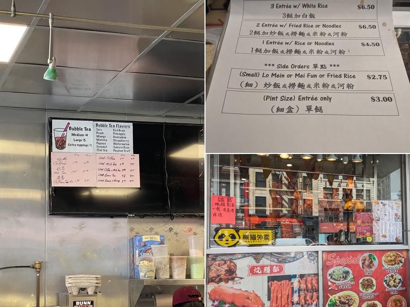 New Cameron Bakery Menu