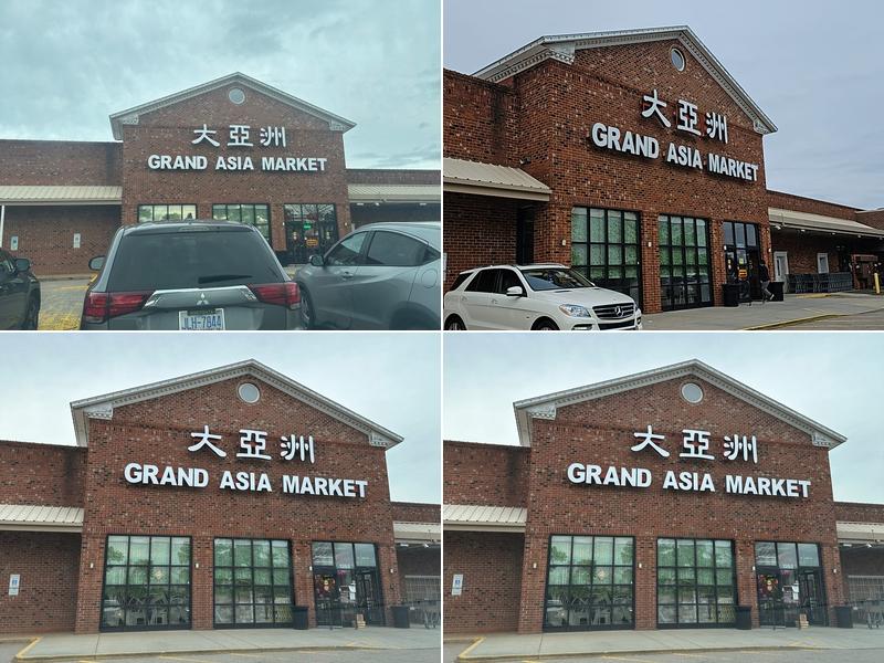Asian Market Bakery