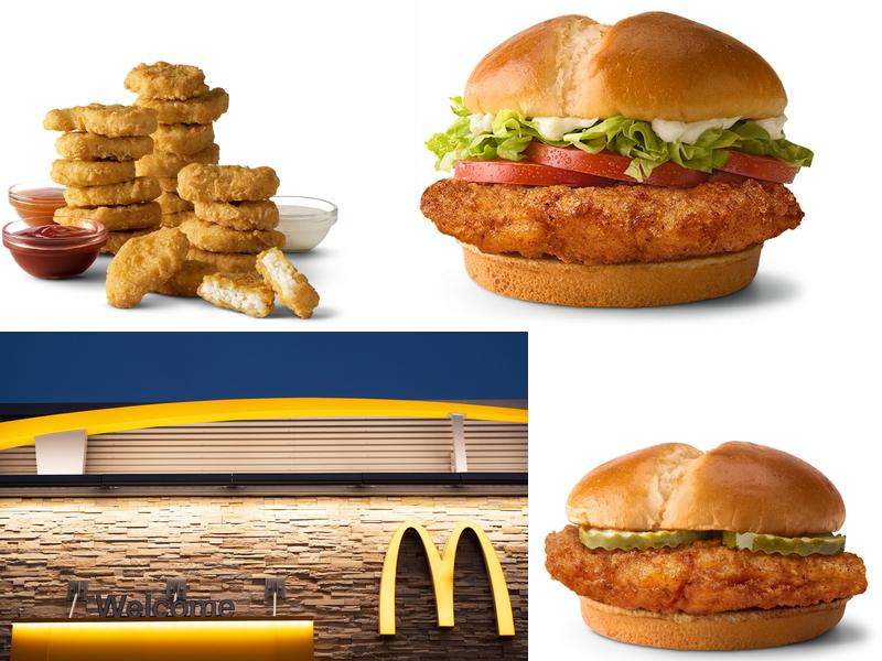 McDonald's 639 Highway 45E South, Medina