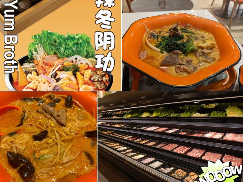 Zhangliang Malatang 4887 Kingsway, Burnaby