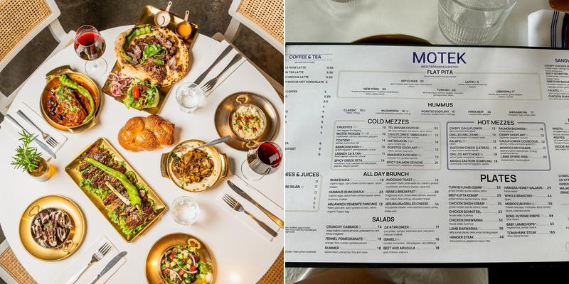 Motek Miami Beach Menu