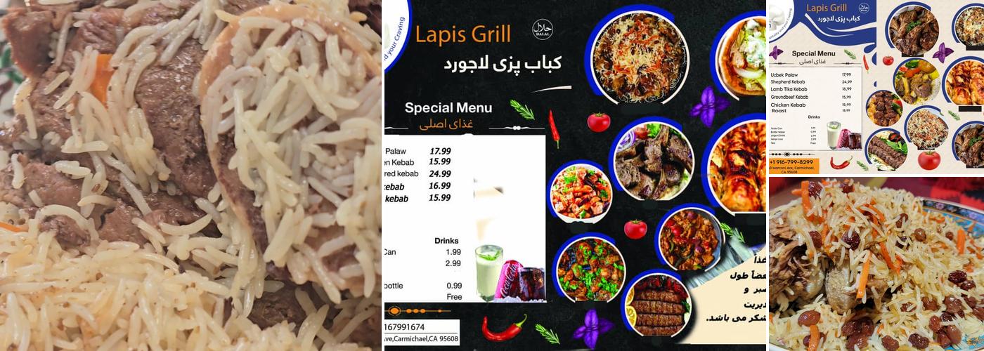 Lapis Grill کباب پزی لاجورد Menu