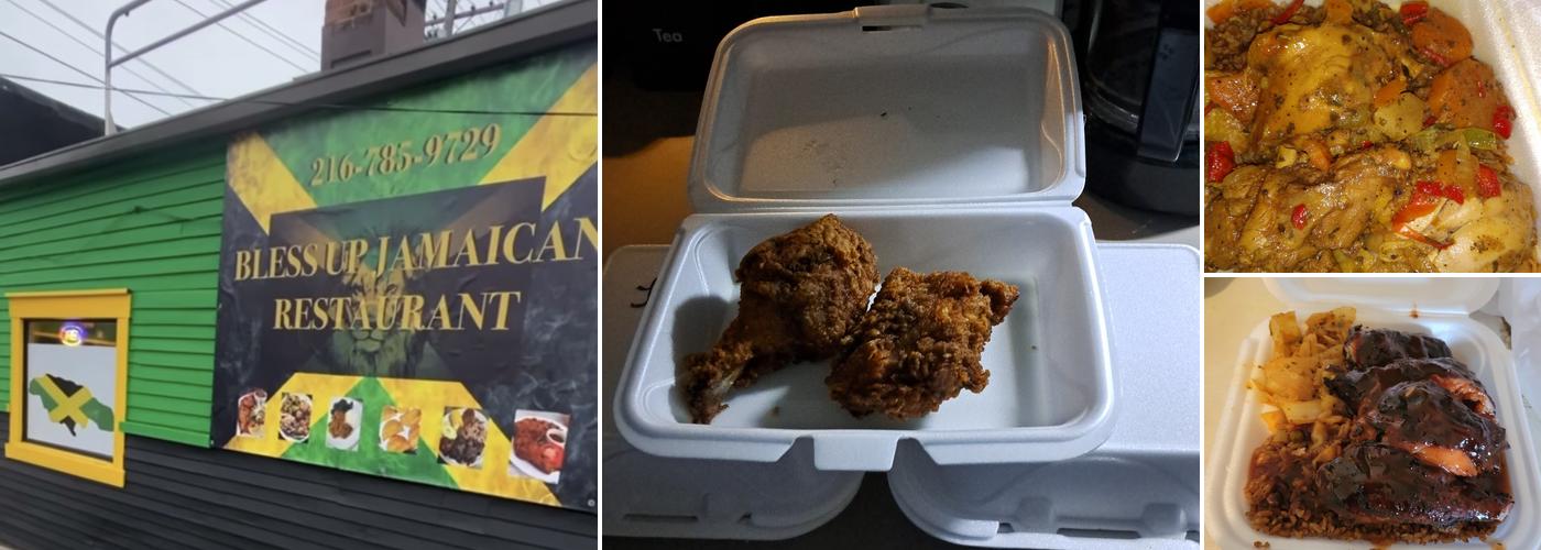 Bless Up Jamaican Restaurant