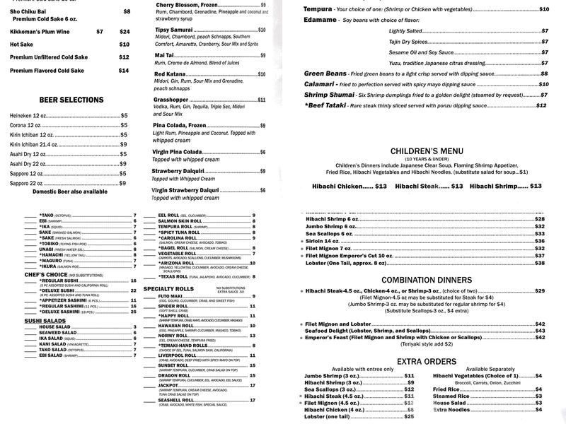 Noboru Japanese Steakhouse & Sushi Bar Menu