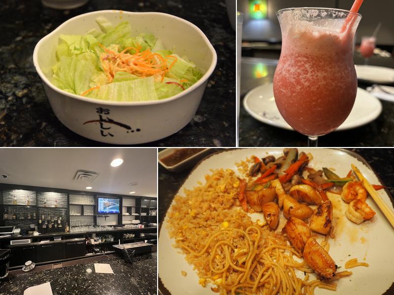 Noboru Japanese Steakhouse & Sushi Bar