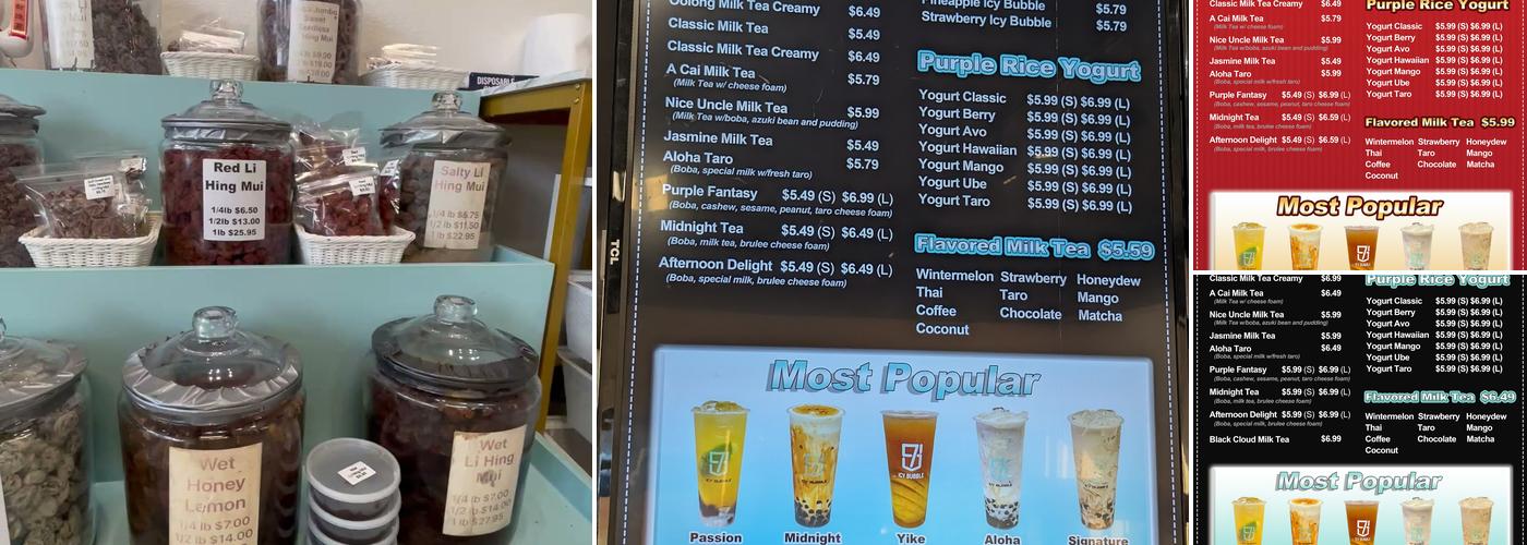 S7 Icy Bubble -Aiea Menu