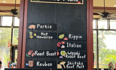 808 General Store Kihei