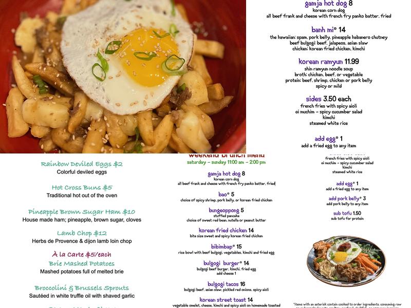 Wilmington Wine’s Creative Tastings Menu