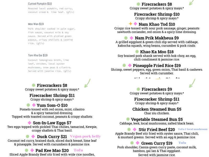 Cassia Menu