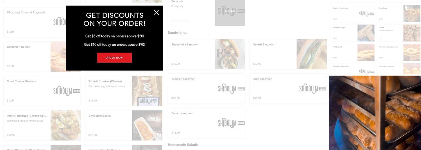 Shibolim Bakery Menu