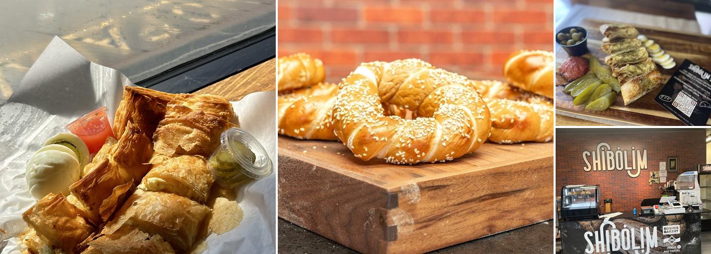 Shibolim Bakery