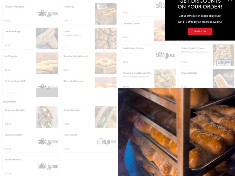 Shibolim Bakery Menu