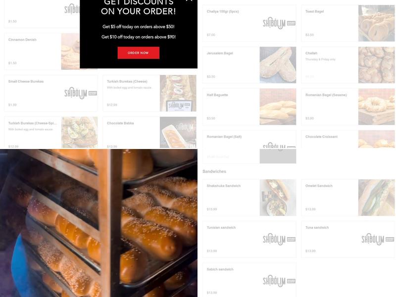 Shibolim Bakery Menu