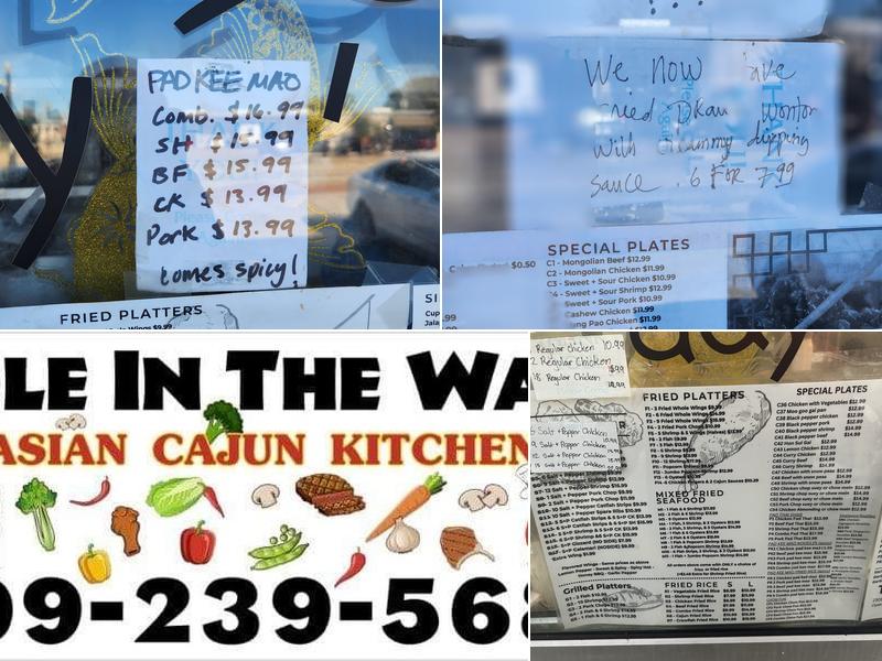 Hole in the Wall Menu