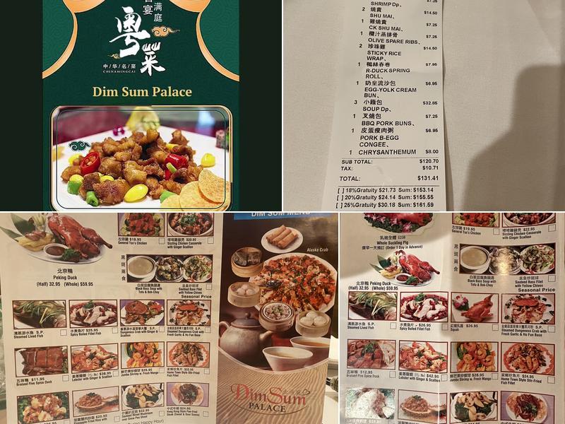 Dim Sum Palace Menu