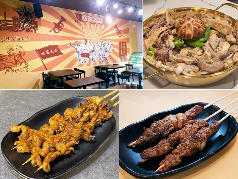 Ultra Spicy Pot 第一家麻辣拌（小胖烤串）