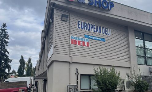 Stop & Shop European Deli