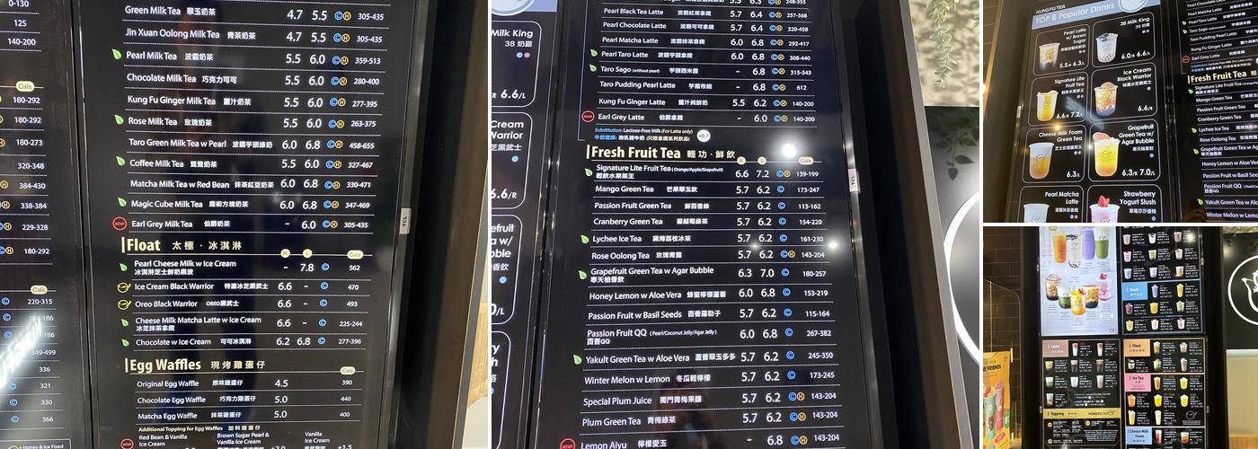 Kung Fu Tea on Mulock (Newmarket) Menu