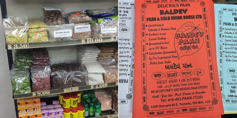 Baldev Paan and Cold Drink House Menu