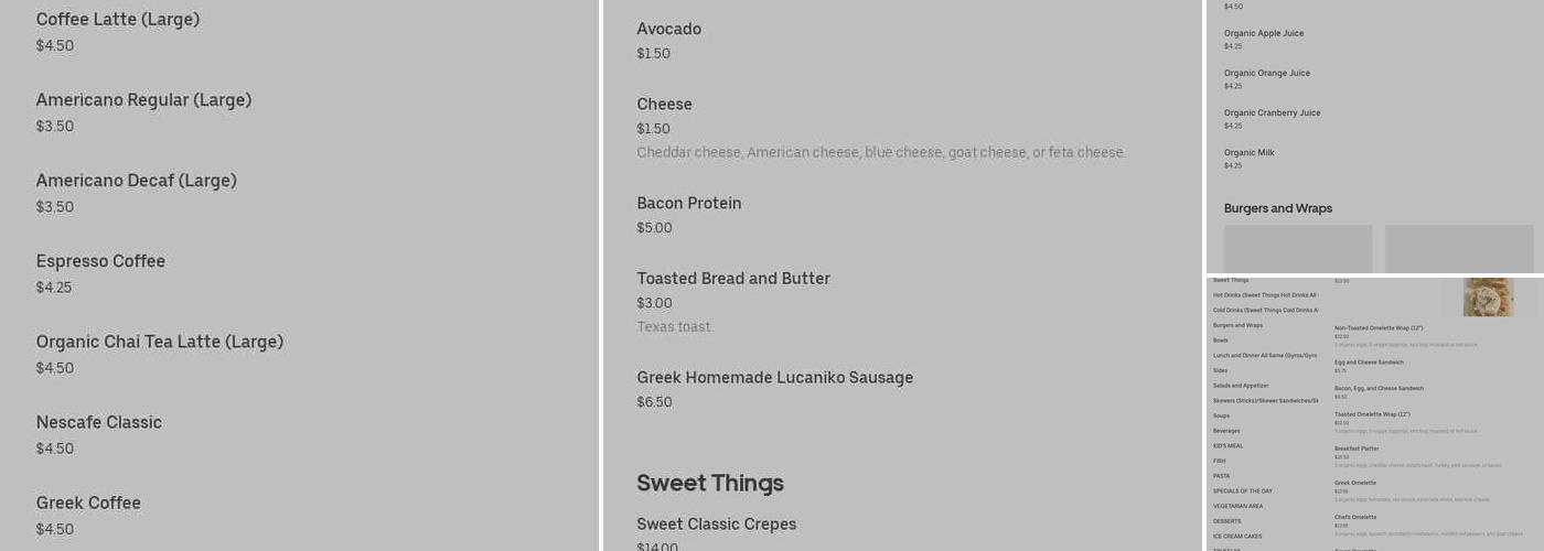 MEDITERRANEAN ICE CREAM Menu