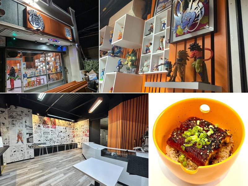 Goku Kitchen 1419 Forest Ave, Staten Island