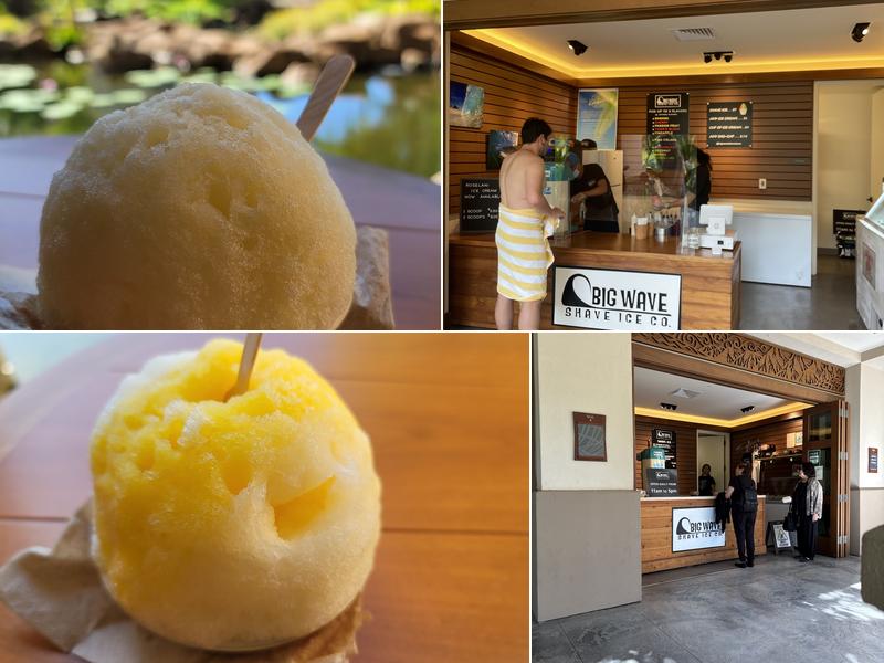 Big Wave Shave Ice Company - Nanea
