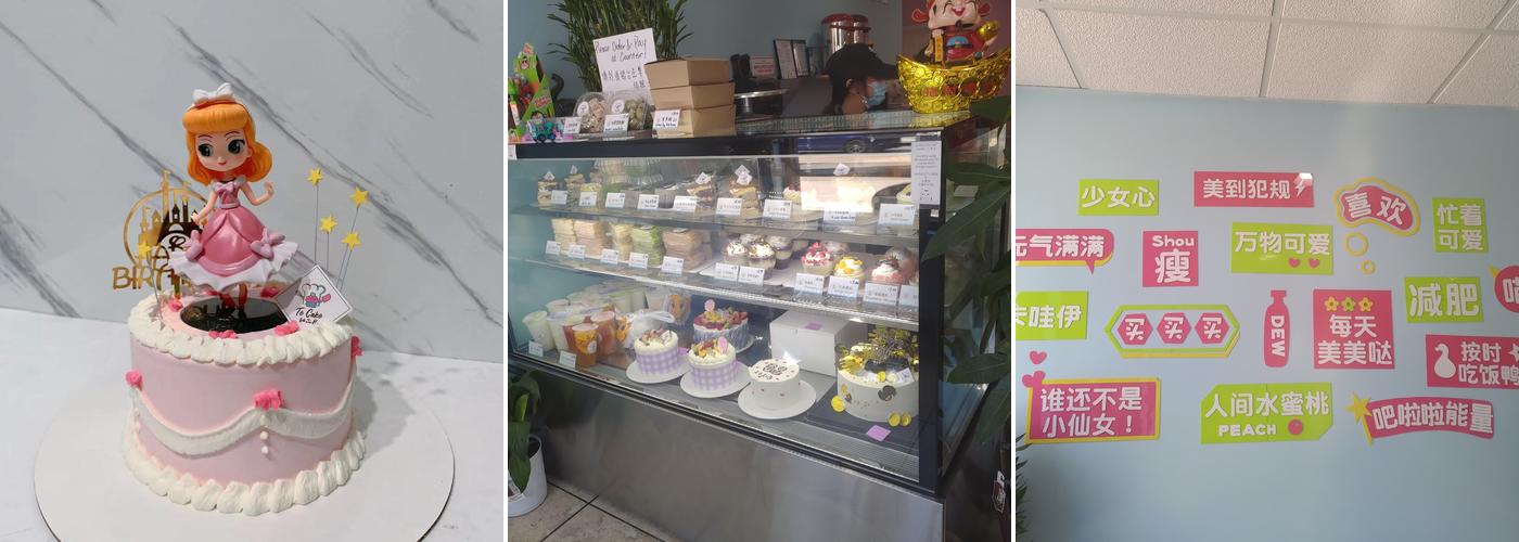 Te Cake Menu