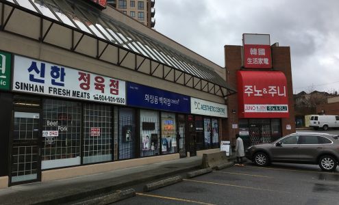 Shin Han Meats