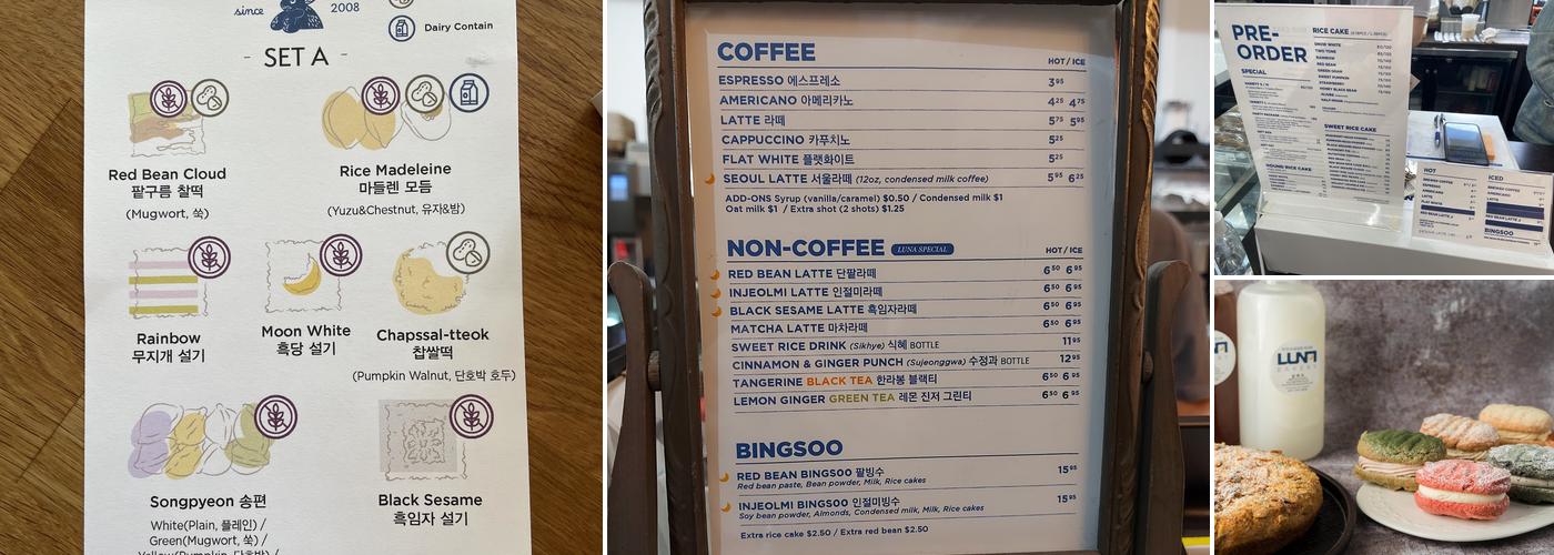 달제과 LUNA BAKERY Menu