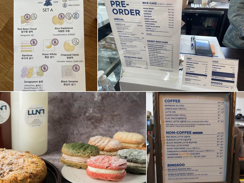 달제과 LUNA BAKERY Menu