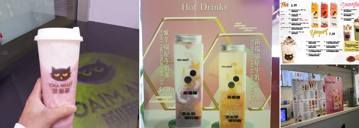 Cha Miao 茶喵喵-Markham Menu