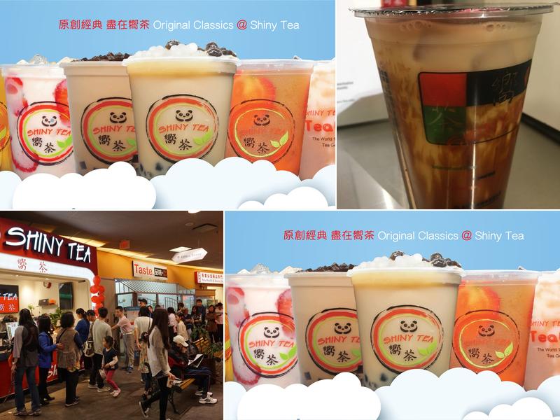 Shiny Tea Crystal Mall