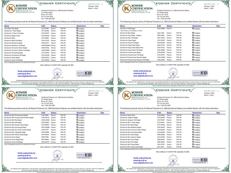 Davidovich Bakery Menu