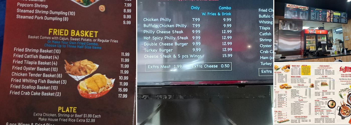 Juicy King Crab Express (Pitkin Ave.) Menu