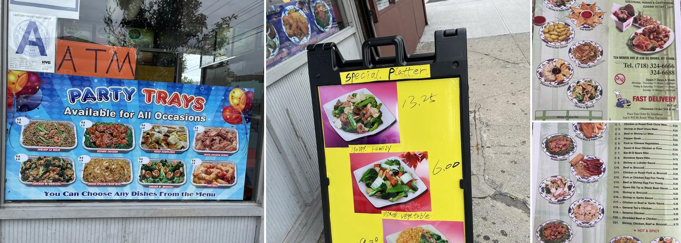 New China Garden Menu