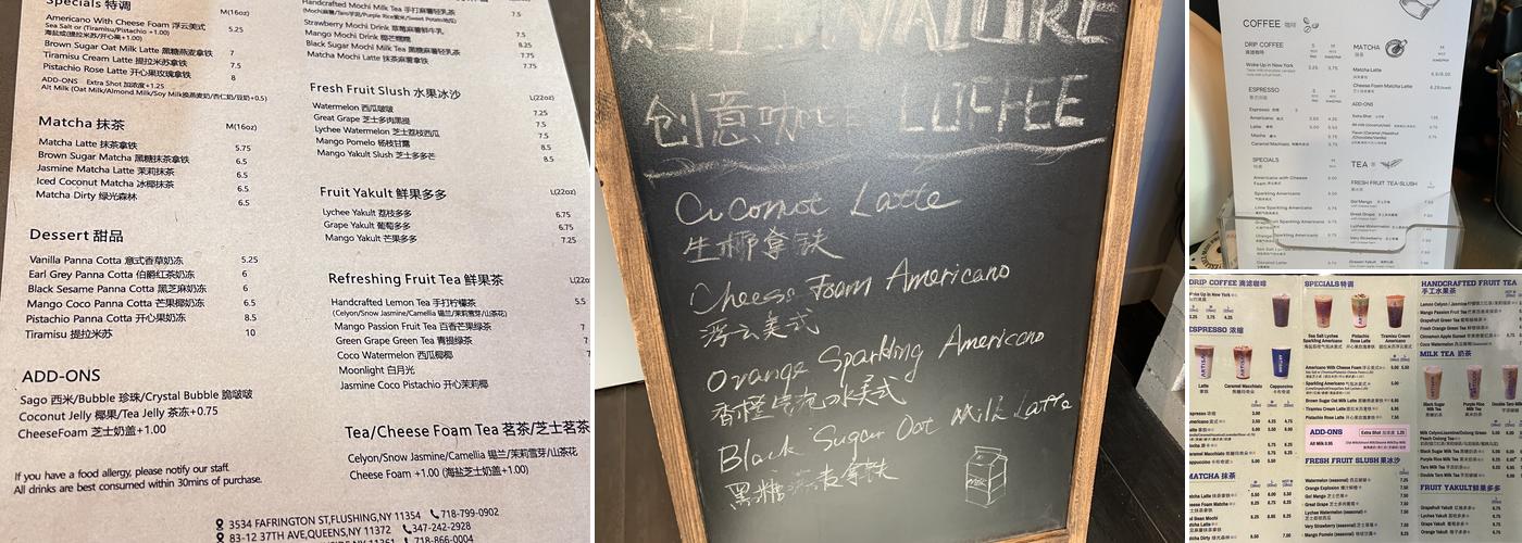 Artisan Menu