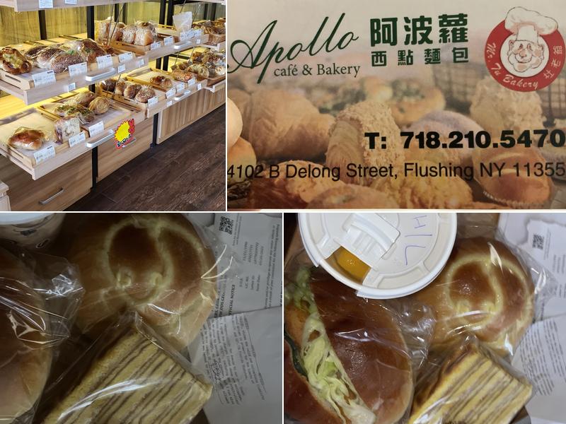 Apollo Cafe & Bakery