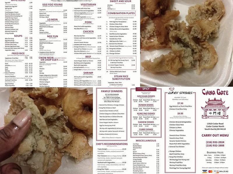 China Gate Menu