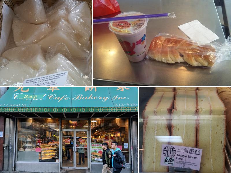 242 Cafe Bakery 光華餅家