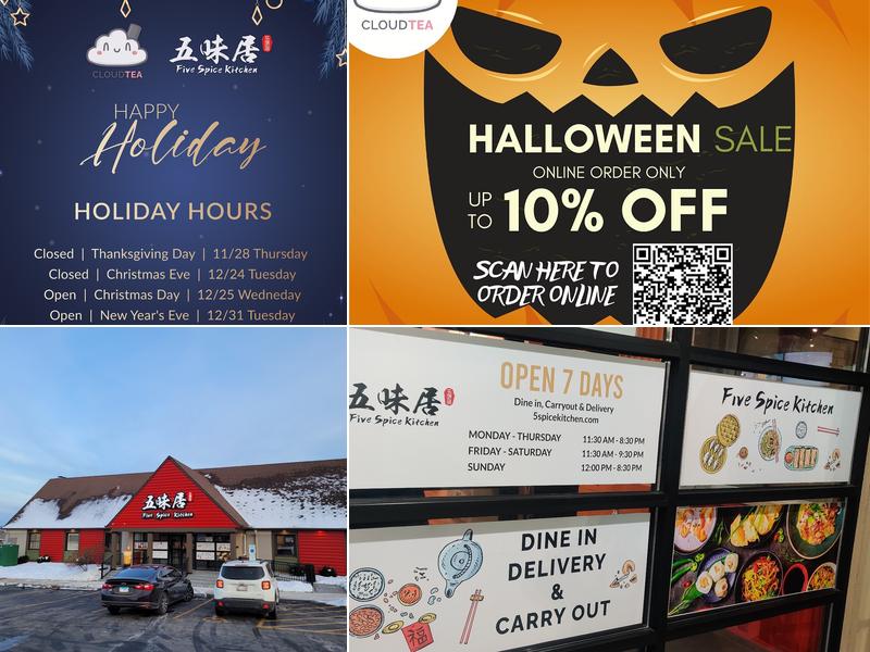 CLOUDTEA @ Five Spice Kitchen